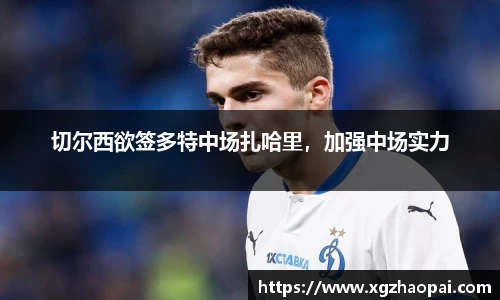 emc易倍体育官方网站