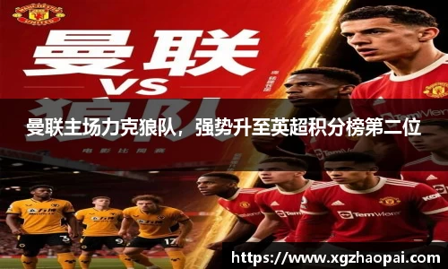 emc易倍体育官方网站