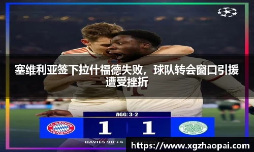 emc易倍体育官方网站