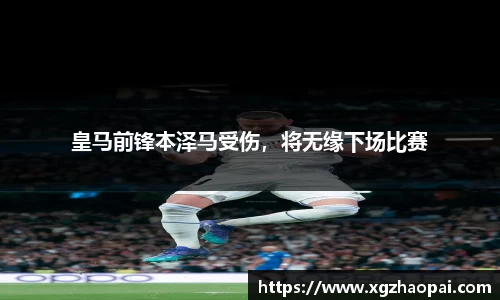 emc易倍体育官方网站