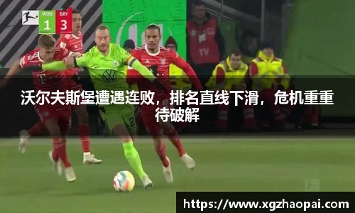 emc易倍体育官方网站