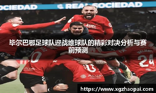 emc易倍体育官方网站