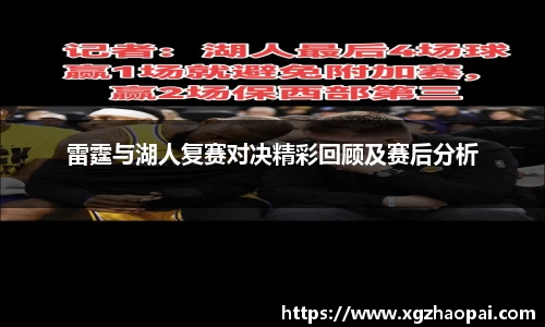 emc易倍体育官方网站