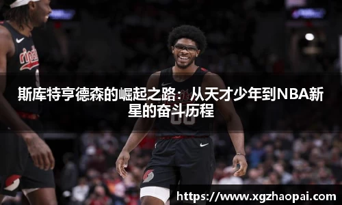 emc易倍体育官方网站