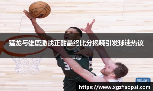 emc易倍体育官方网站