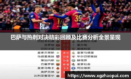 emc易倍体育官方网站