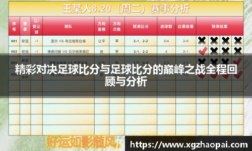 emc易倍体育官方网站