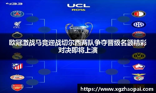 emc易倍体育官方网站