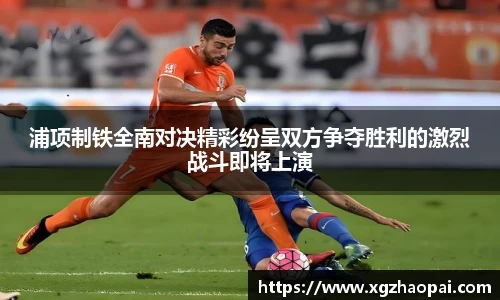 emc易倍体育官方网站