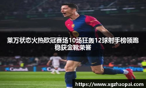 emc易倍体育官方网站