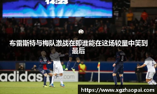 emc易倍体育官方网站