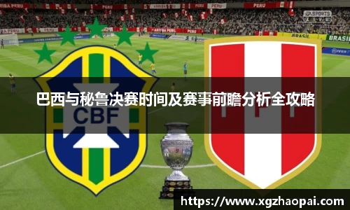 emc易倍体育官方网站