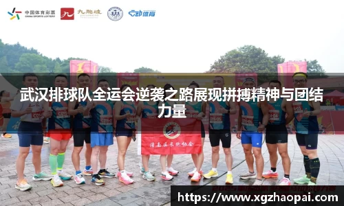 emc易倍体育官方网站