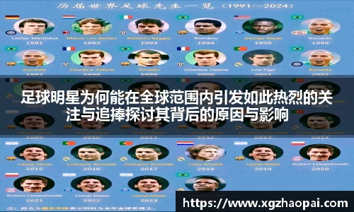 emc易倍体育官方网站