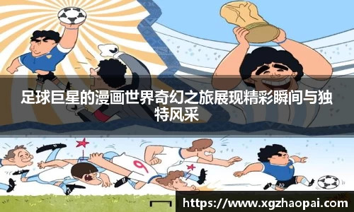 emc易倍体育官方网站