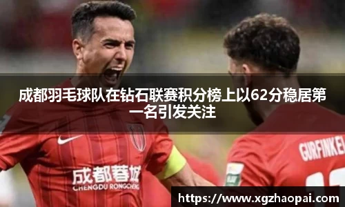 emc易倍体育官方网站