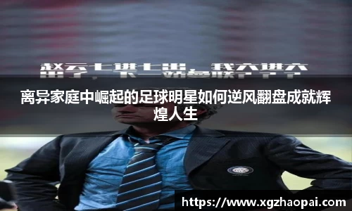 emc易倍体育官方网站